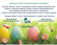 Radosnych Świąt Zmartwychwstania Pańskiego !